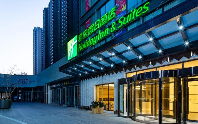 Holiday Inn & Suites Xi'an High-Tech Zone