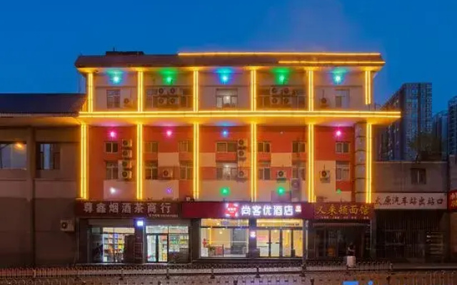 Thank Inn Plus Hotel Taiyuan Yingze Street Station