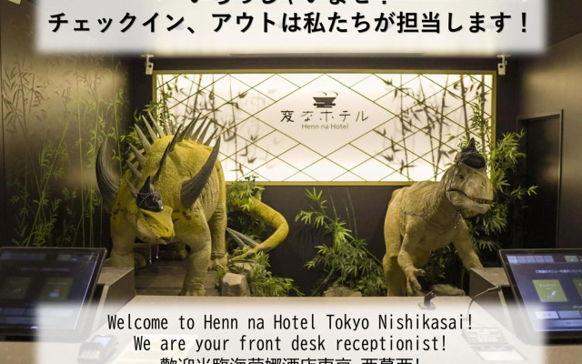 Henn na Hotel Tokyo Nishikasai