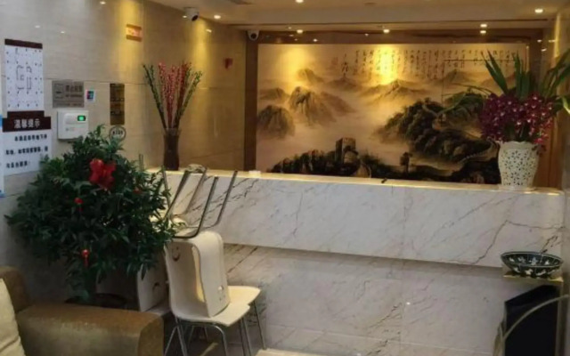 Shangyu Lijing Hotel