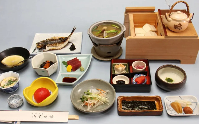 Yamaki Ryokan