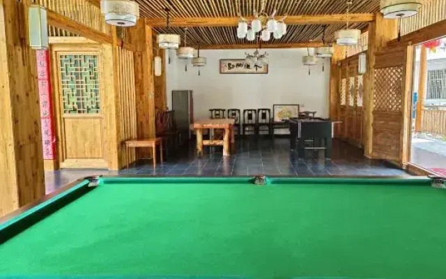 Jiugong Mountain Youxi Xingshe Homestay
