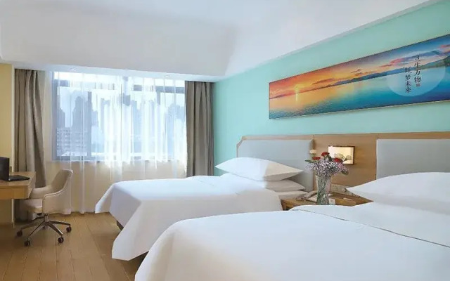 Weisge International Hotel (Lu'an Yaoli)
