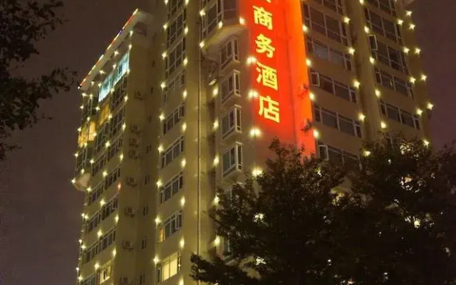 Lijing Business Hotel