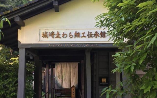 Shinzan
