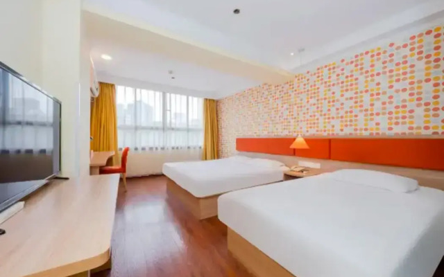 Home Inn Chongqing Lianglukou Station