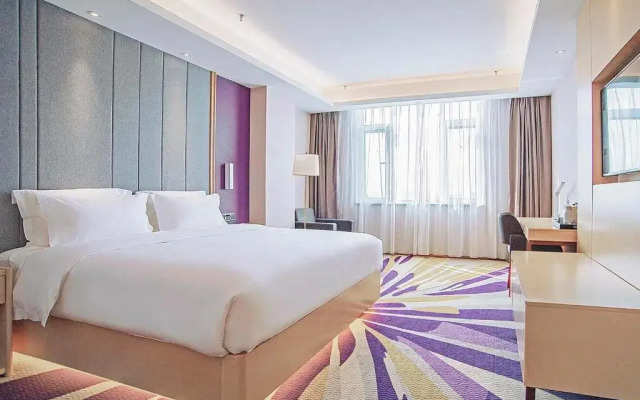 Lavande Hotel (Handan Congtai Park Handan Road)