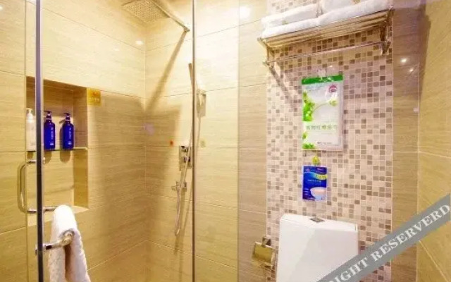 Yiju Chain Hotel (Zunyi Xishui Boutique)