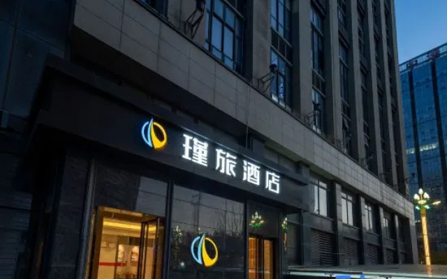 Jinlv Hotel (Xi'an North Railway Station Beiyuan Subway Station Store) – Exterior – Xi'an