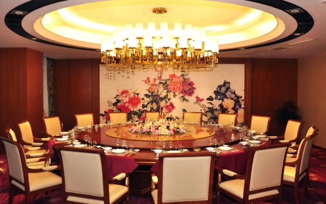 Ramada Nanjing