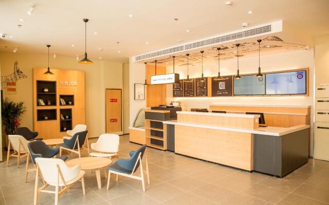 Hanting Hotel Wuxi Xiaotaoyuan Subway Station