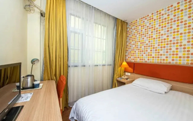 Home Inn (Yangzhou Slender West Lake Wenchang Pavilion)
