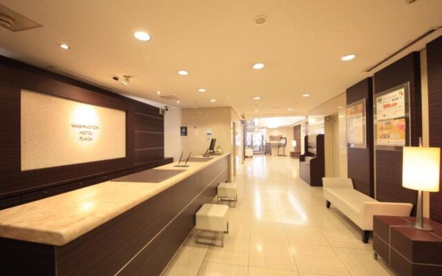 Hotel Wing International Shizuoka