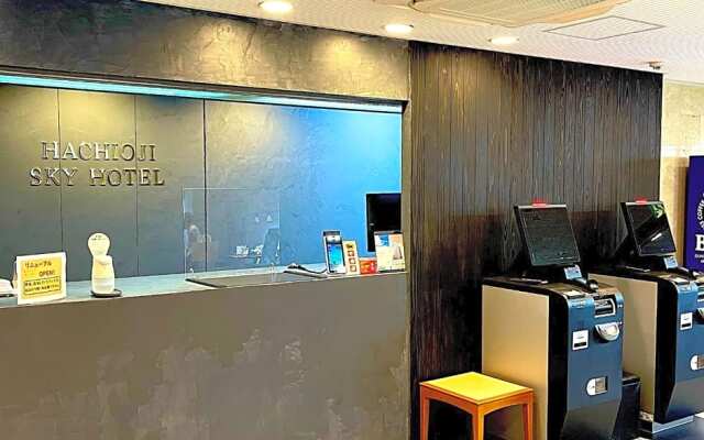 Hachioji Sky Hotel - Vacation STAY 08524v