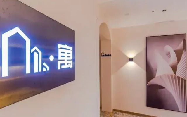 Lingju B & B Hotel