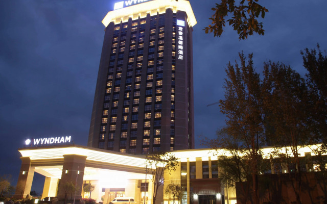 Wyndham Urumqi North
