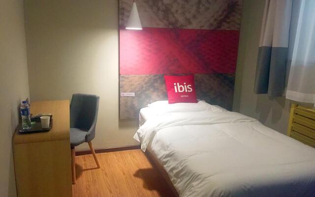 Отель ibis Beijing Sanlitun Tuanjie Lake