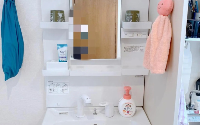 SKYE HOME MINPAKU - Vacation STAY 11088