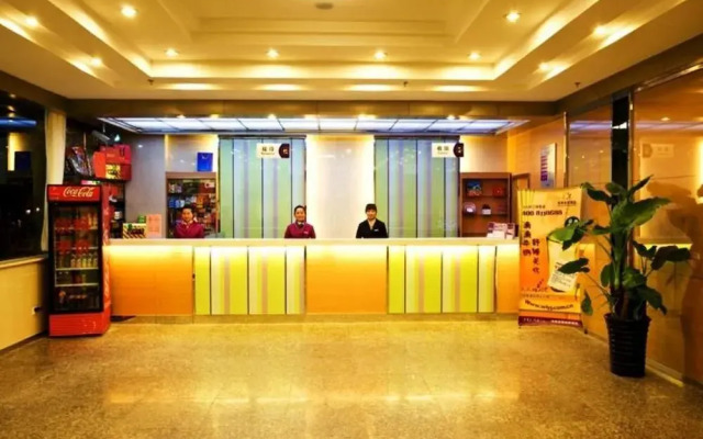 Weilai Enjoy Home Zhengzhou Huozhan Street