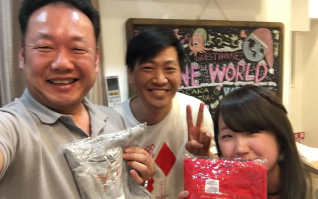 One World Osaka Central
