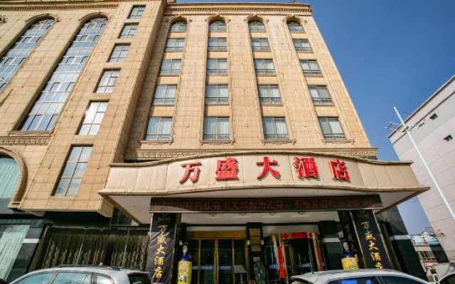 Wansheng Hotel