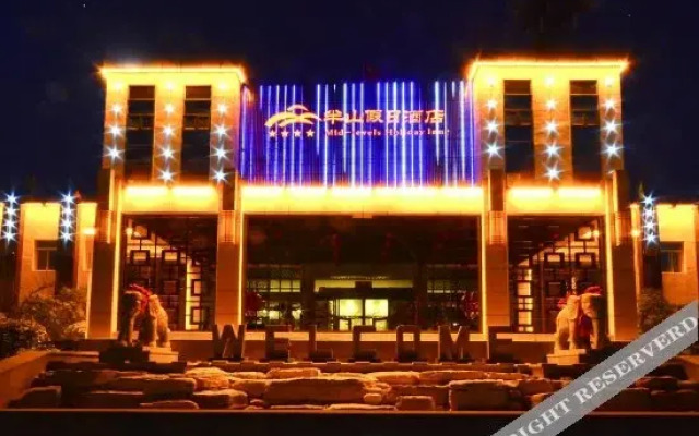 Xuzhou Banshan Holiday Hotel