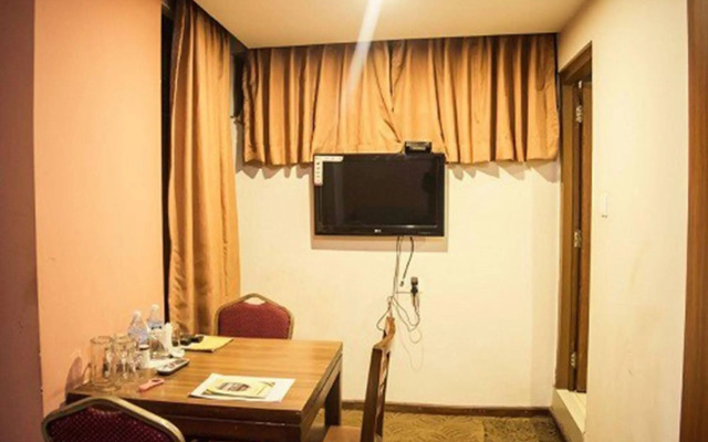 Aryal International Hotel