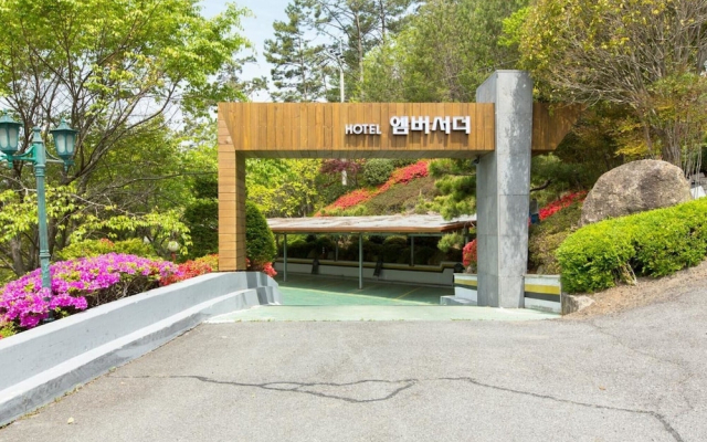 Suncheon Embassador Hotel