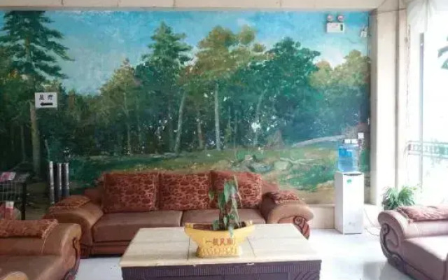 Xiangyu Hotel