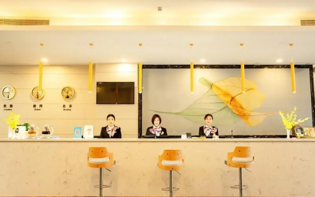Greentree Inn Bozhou City Woyang County Huaizhong