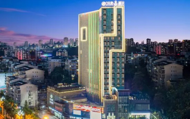 28 Degree Quan Hotel (Zhangzhou High-speed Railway Station Southwest Medical University Branch) – Outside – Luzhou