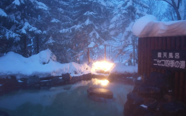 Niseko Hot Spring Ikoino Yuyado Iroha