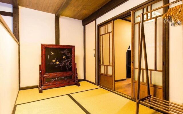 THE KAGAYA KYOTO Japanese Style Inn