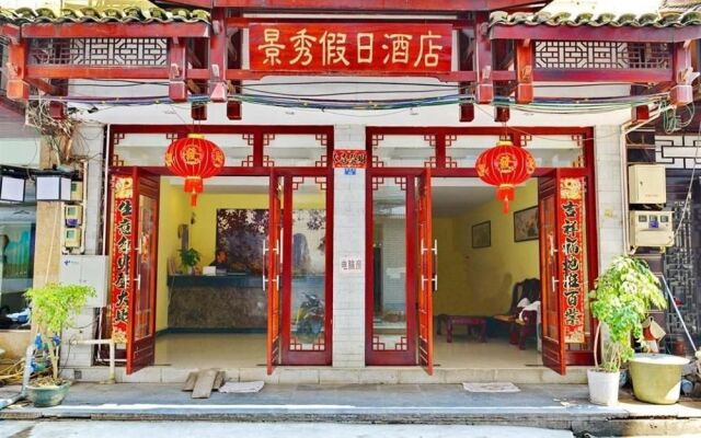 Yangshuo Beautiful View Holiday Inn