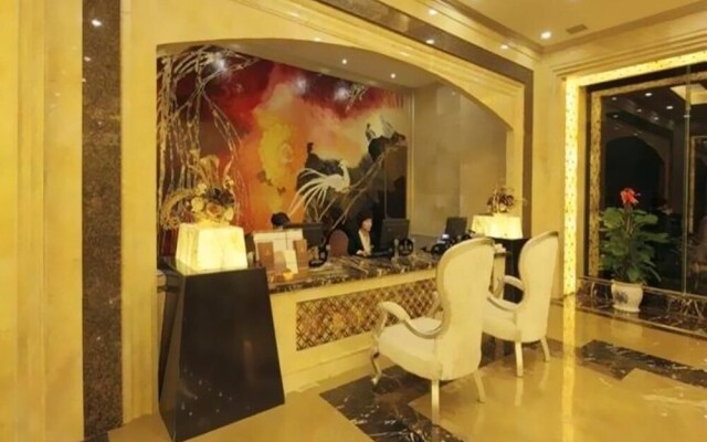 Ronghua International Hotel
