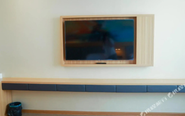 Jinlong Boutique Hotel (Liansheng Happy City)