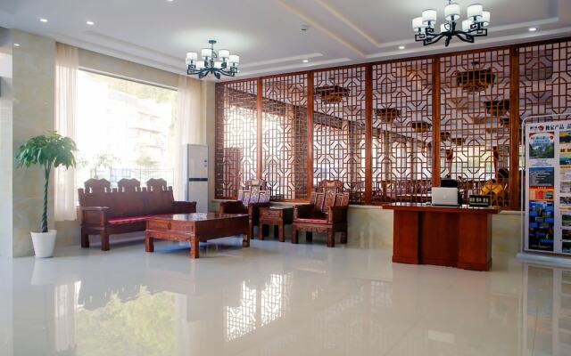 Huangshan Suyaju Hotel