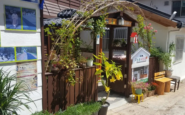 Gunsan Sandeul Guest House