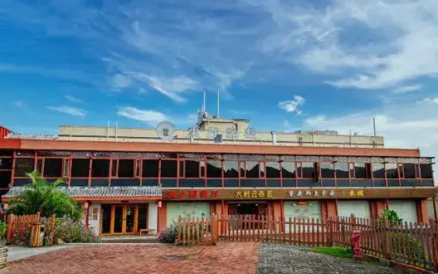 Oriental Hotel (Jiaochangwei)
