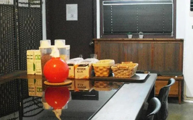 Eid Muslim Friendly Guesthouse