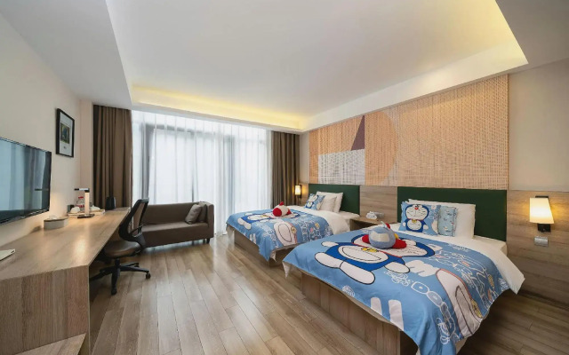 Atour Hotel Anji Zhejiang