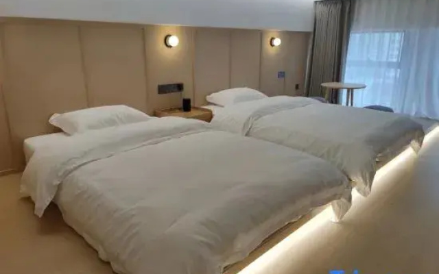 Linyun E-Sports Hotel (Shaoxing Houshu Road Subway Station)