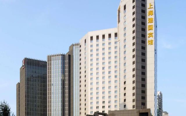 Jianguo Hotel Shanghai