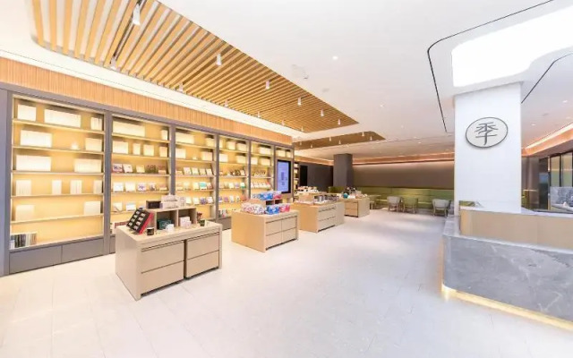 Ji Hotel Qingdao Shandong Road Mixc