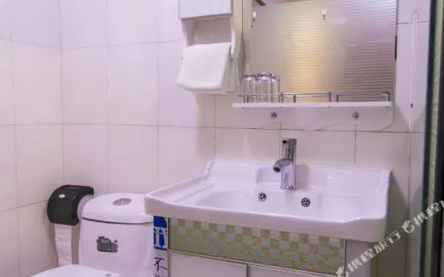 Hailaer Baolong Holiday Hotel