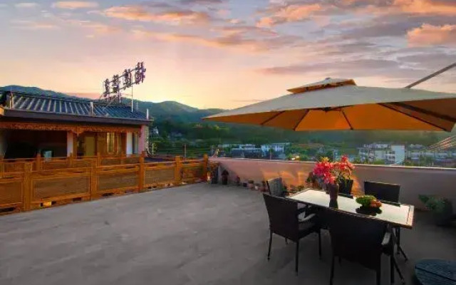 Tengchong Cangxi Yuxu Hot Spring Hotel