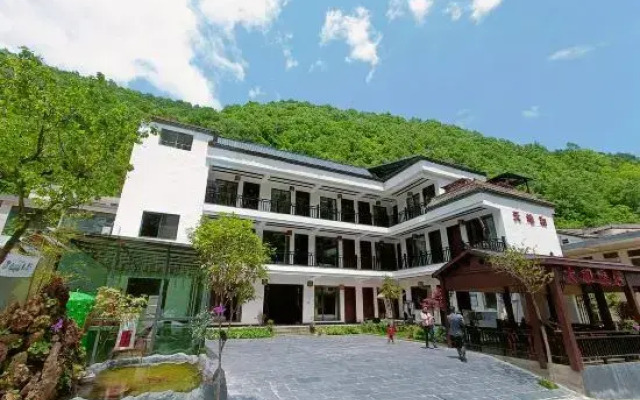 Chongdugou Tiandihe Inn
