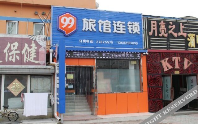 99 Hotel Tianjin Miyun Road