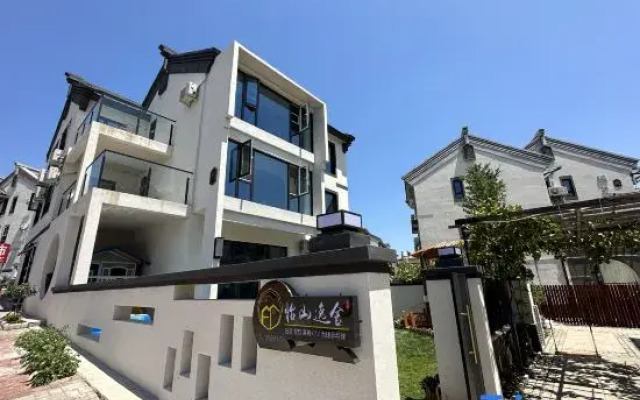 Tianjin Panshan yishanyishe hotel