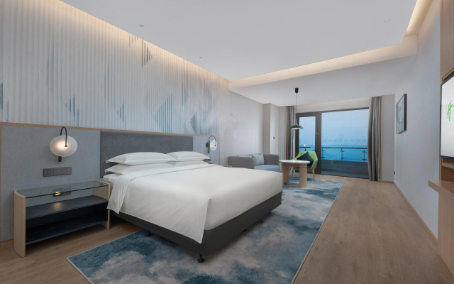Holiday Inn & Suites Wuhan International Expo